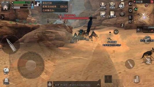 明日之后新版沙堡流程怎么过？沙石堡2采2制作流程攻略