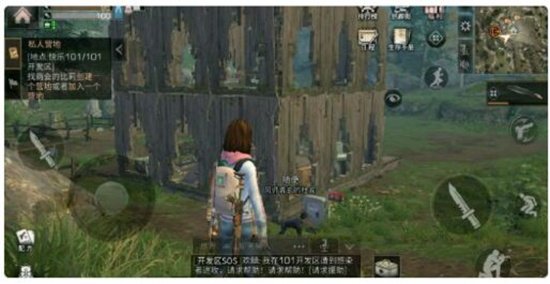 明日之后秋日森林采集怎么做？新版本秋日4采3制作流程攻略