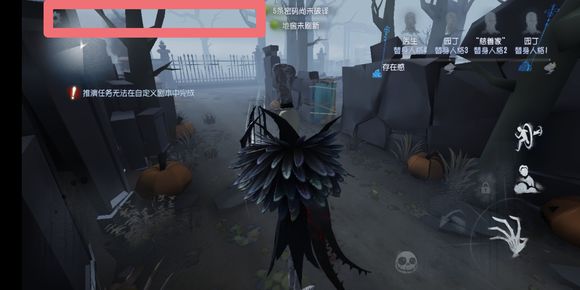 第五人格爆点及专业术语解答