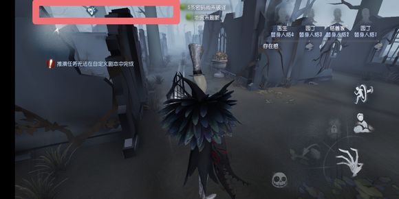 第五人格爆点及专业术语解答
