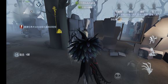 第五人格爆点及专业术语解答