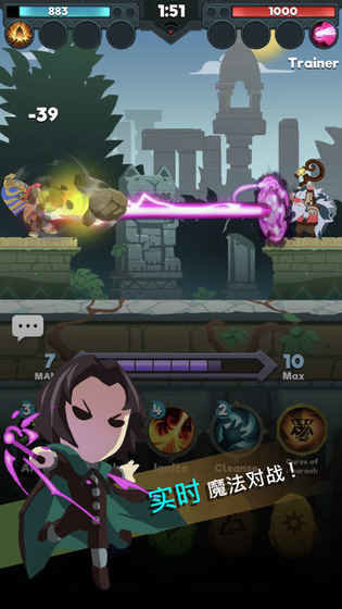 大魔法师决斗好玩吗？大魔法师决斗玩法心得分享