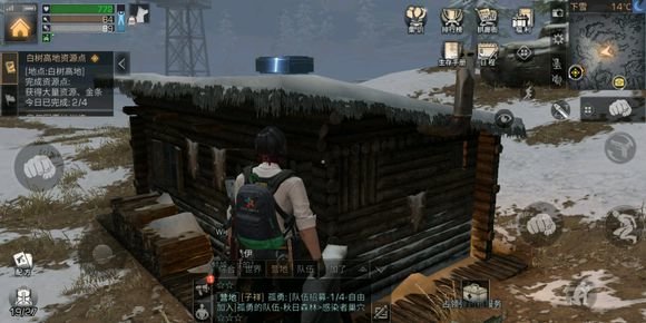明日之后白树高地屋顶上的箱子怎么拿？上屋顶拿箱子方法介绍
