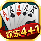 欢乐4+1棋牌软件 v1.0.3