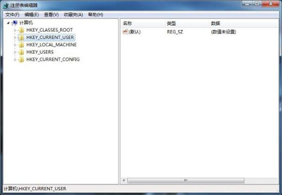 win7系统出现资源管理器崩溃的详细解决步骤