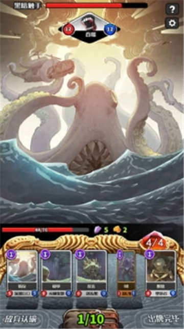 深渊旅途怎么玩？玩法小技巧分享
