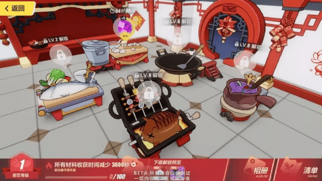 崩坏3春节食堂怎么玩？春节食堂活动玩法攻略