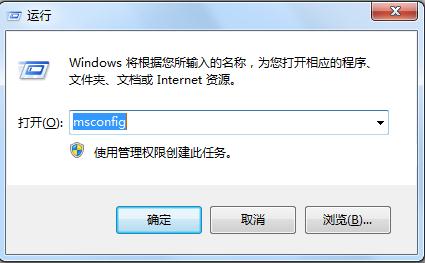 新闻简单报软件的详细卸载过程