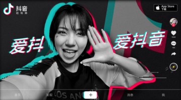 荔枝FM怎么设置背景音乐 荔枝FM设置背景音乐方法