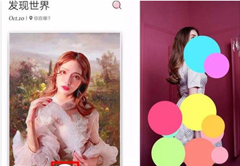 使用马卡龙玩图为图片抠图的详细操作流程