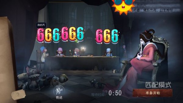第五人格第五赛季全屠夫溜鬼克制方法