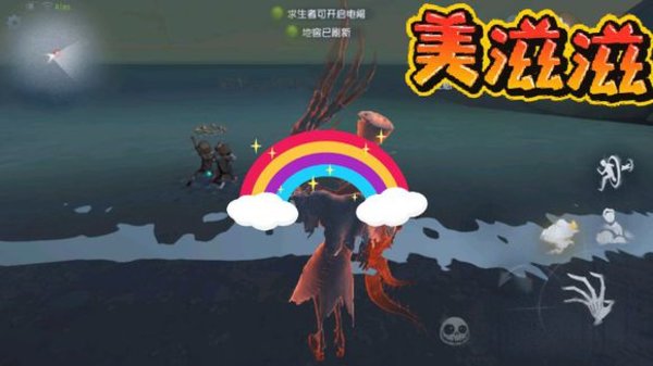 第五人格第五赛季全屠夫溜鬼克制方法