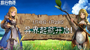 iefans网