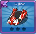 iefans网