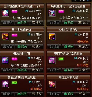 iefans网