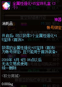 iefans网