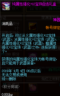 iefans网
