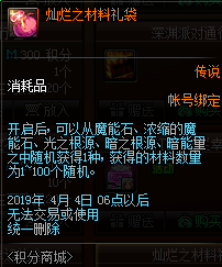 iefans网