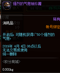 iefans网