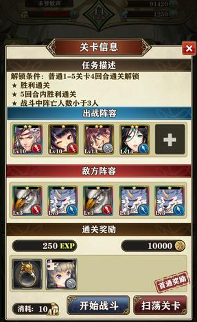 iefans网