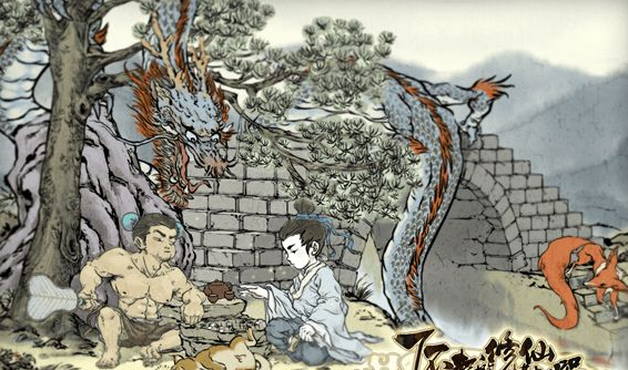 了不起的修仙模拟器高属性轮回者有哪些？高属性轮回者介绍 