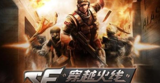 CF挑战专用道具冰火巨角怎么样？冰火巨角获得方法介绍 