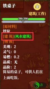 iefans网