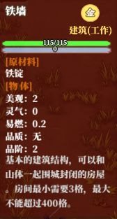 iefans网