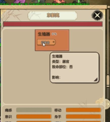 iefans网