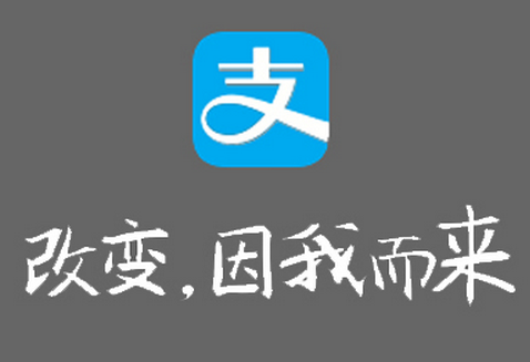 支付宝怎么给公交卡充值 支付宝公交卡充值方法