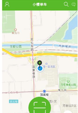 小樱单车app的简单使用流程介绍