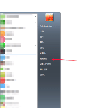 电脑连接打印机的具体操作流程介绍
