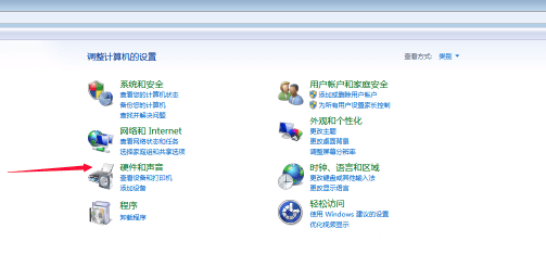 电脑连接打印机的具体操作流程介绍