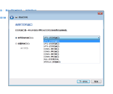 电脑连接打印机的具体操作流程介绍