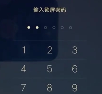 vivoz3中找到儿童空间的具体步骤介绍