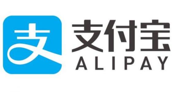 支付宝中领取蚂蚁森林圣诞礼包的具体操作方法