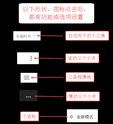 搜书大师App的详细使用流程介绍