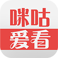 咪咕爱看App中离线缓存的具体操作方法