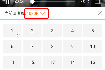 咪咕爱看App中离线缓存的具体操作方法
