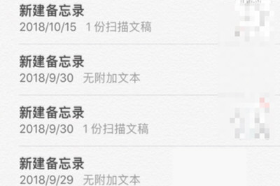 为苹果手机制作明明什么都没有做手机壁纸的详细操作方法