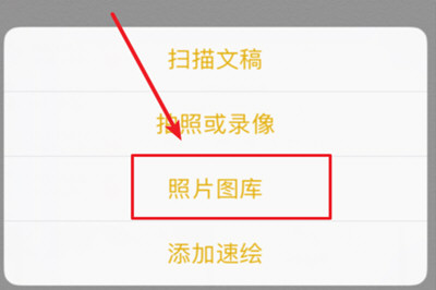 为苹果手机制作明明什么都没有做手机壁纸的详细操作方法