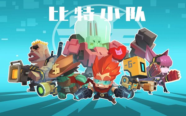 比特小队新角色埃米纳基的技能是什么？埃米纳基技能介绍