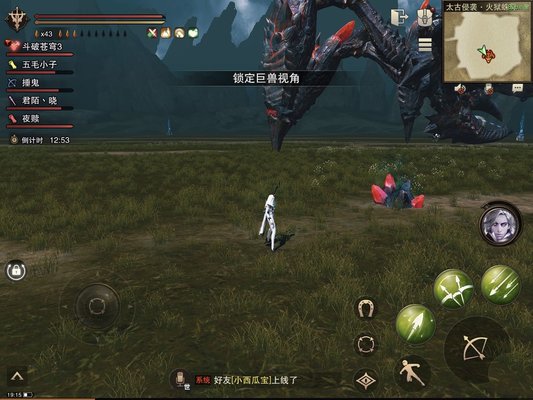 猎魂觉醒太古侵袭火狱蛛母全破攻略