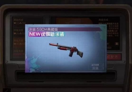 明日之后一把590M能用多久？平民玩家590M使用技巧分享