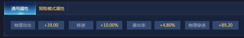 王者荣耀赵云最新出装详解