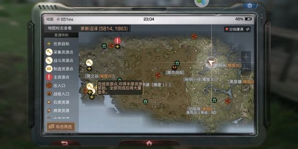 明日之后新版本怎么刷战斗？最新刷战斗熟练度方法介绍