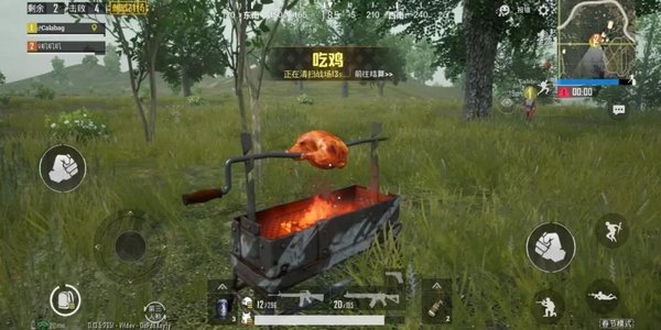 绝地求生刺激战场狂欢时间介绍