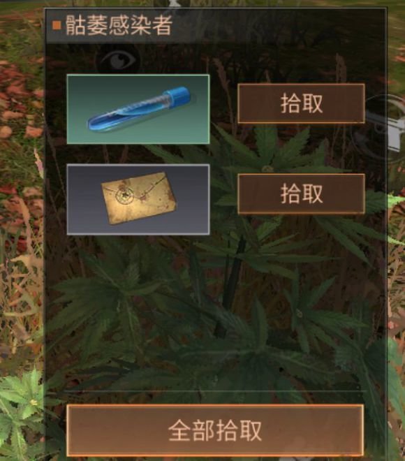 明日之后18采11制作为什么不能打怪？日常18采11制作注意事项