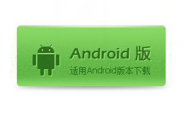 闪垫钱急送APP审核需要多久 闪垫钱急送快款快吗