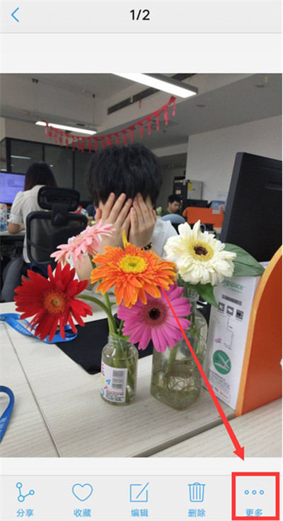 vivoz1i中将照片隐藏的具体方法